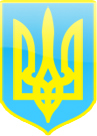 Ukrainan Suurlähetystö